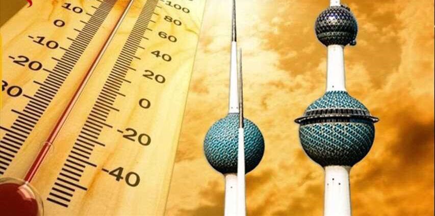 الحرارة تصل إلى 50 درجة خلال الأيام المقبلة.. وعادل السعدون يرد