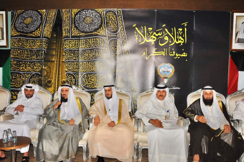 فريد عمادي: جهود جبارة لأعضاء بعثة وحملات الحج الكويتية في خدمة ضيوف الرحمن