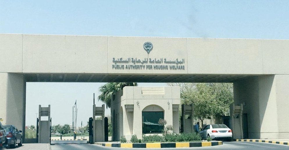 وزيرة “الأشغال “: الانتهاء من تسكين جميع الوظائف الاشرافية بـ”السكنية”