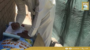 إزالة 14 تعدياً على أملاك الدولة بمبارك الكبير
