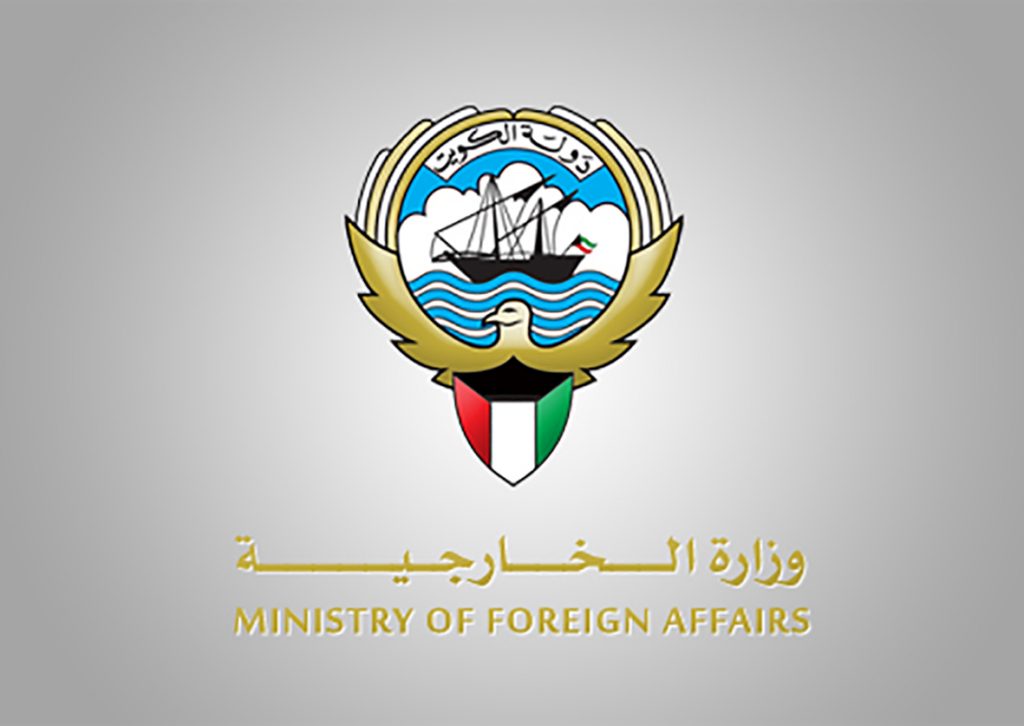 سفارتنا لدى #نيودلهي تدعو المواطنين المتواجدين في ولايتي “جامو وكشمير” المغادرة فوراً