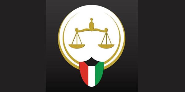 منح الأعمال الممتازة لــ 3249 موظفاً بـ #العدل