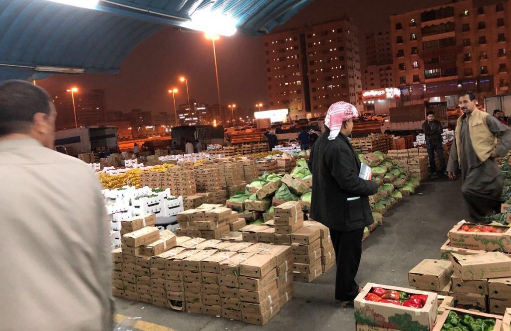 أسعار المنتج النباتي الكويتي في شبرة الأندلس اليوم