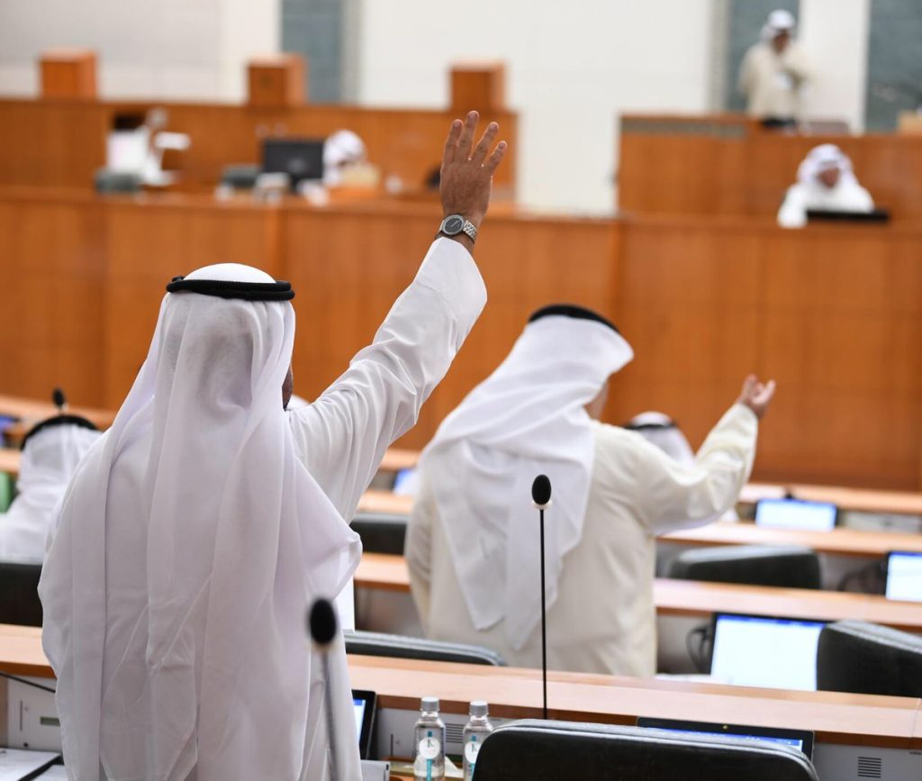قانون المنافسة الجديد.. في عهدة مجلس الأمة