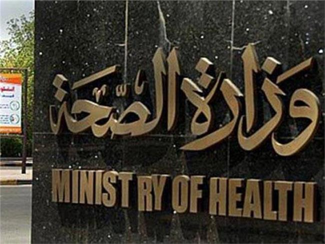 خمسة تعديلات في لائحة العلاج بالخارج