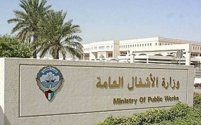 “الأشغال” تعلن عن بدء إصلاحات الطرق المتضررة على الدائري السادس والرابع