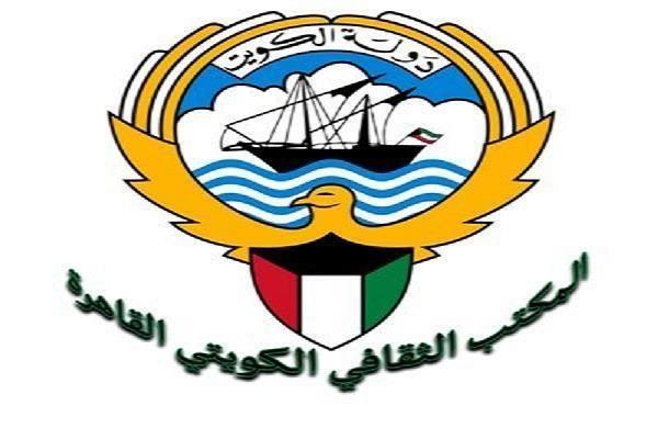 «ثقافي القاهرة»: «معهد الاتصالات» لايؤهل للدراسة في مصر