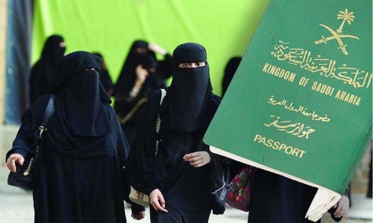 12.123 ألف فتاة سعودية يغادرن المملكة دون إذن ولي الأمر