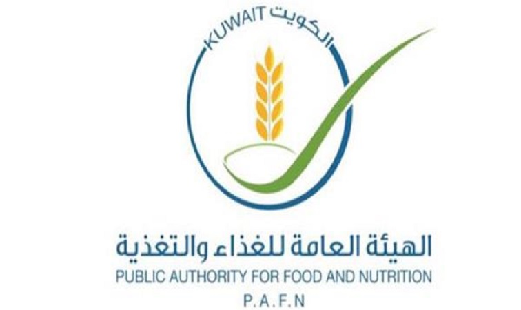 الكويت ترفع الحظر عن استيراد لحوم الطيور من روسيا