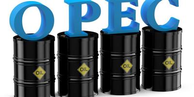 سعر سلة خامات أوبك يتراجع لـ 64.39 دولار للبرميل