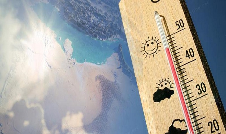 فصل الخريف يبدأ اليوم