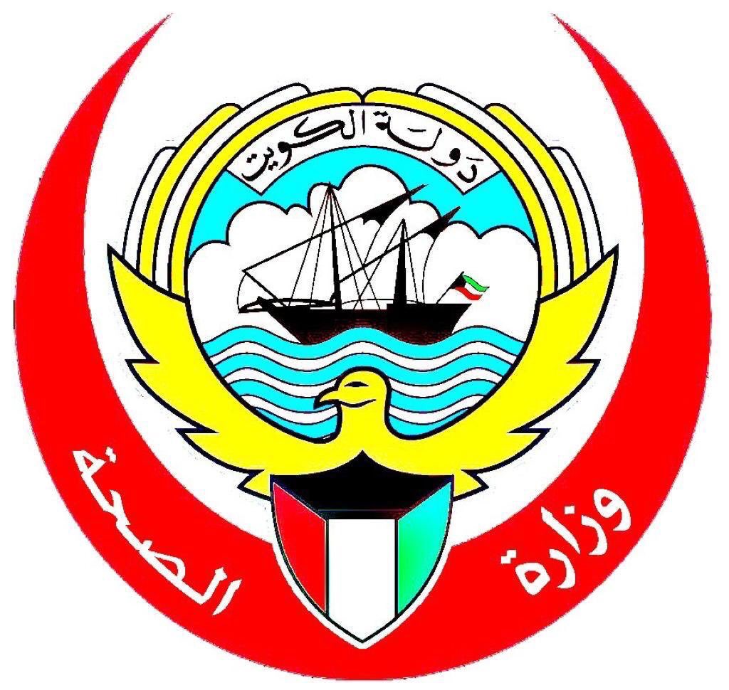 حريق بمكتبنا الصحي في واشنطن