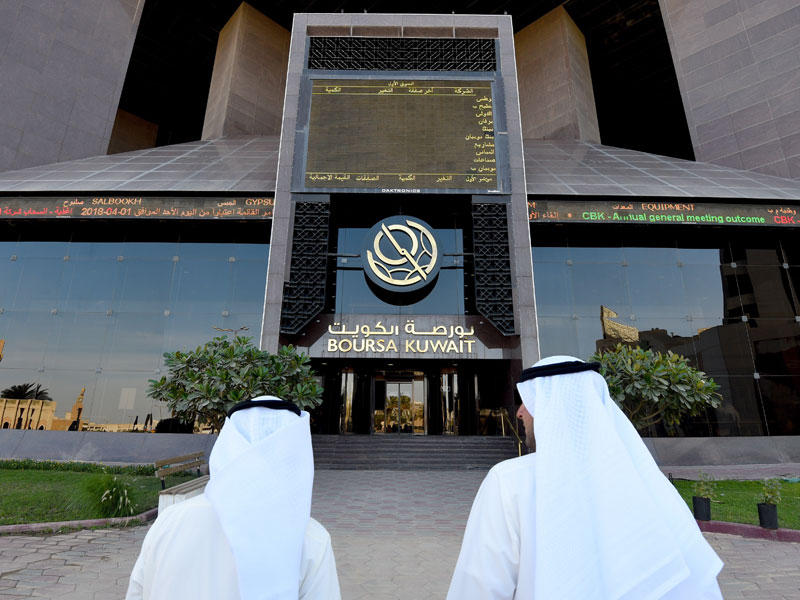 البورصة توقف 3 شركات عن التداول