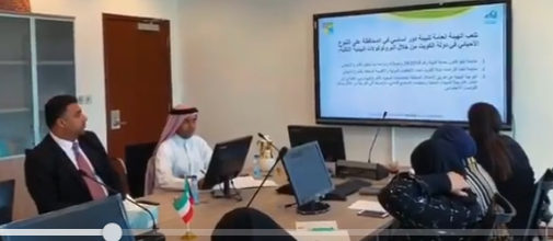 تعاون كويتي بحريني في مجال “البيئة”