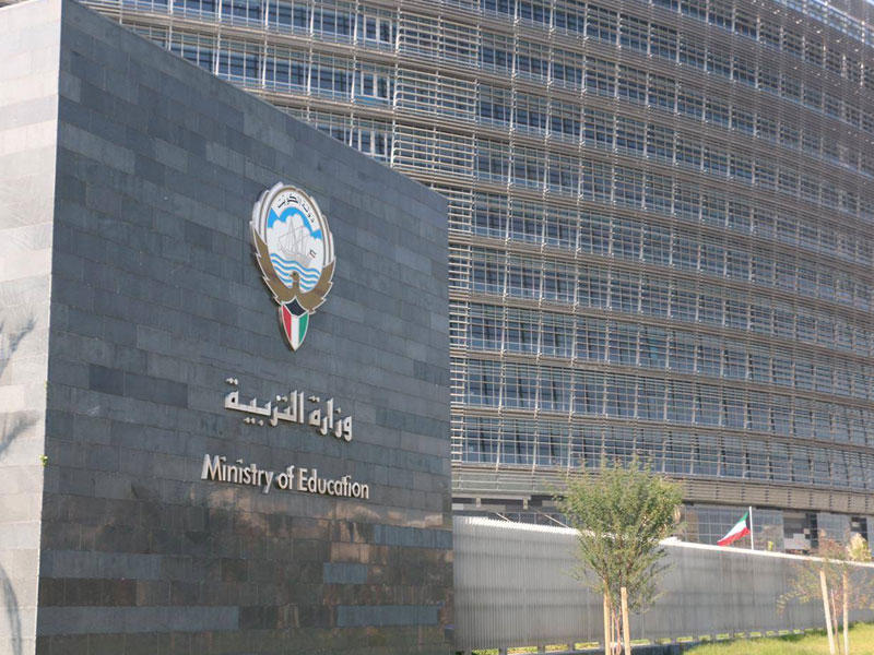 “التربية”: دخول 20 مدرسة جديدة للخدمة