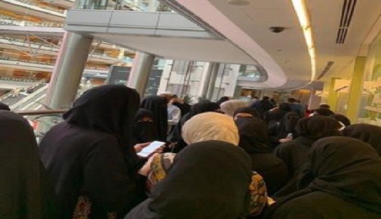 شكاوى من معلمات رياض الأطفال للحصول على الوظائف الإشرافية