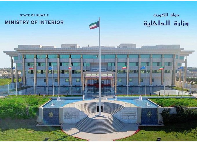 “الداخلية” تشيع الملازم العجمي إلى مثواه الأخير