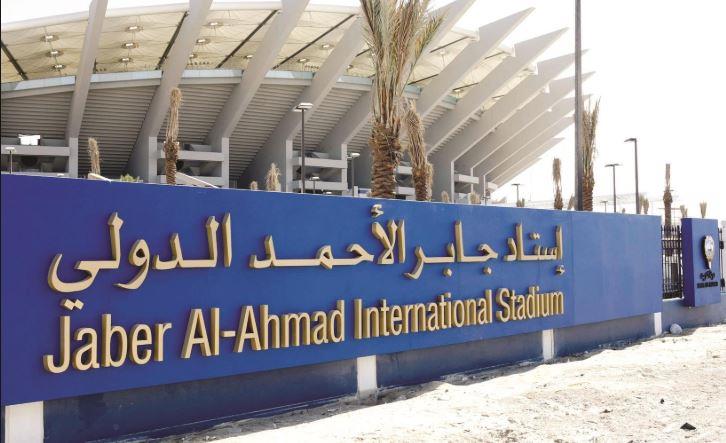 مليون و78 ألف دينار تمديد ثانٍ لعقد صيانة مرافق استاد جابر لـ3 أشهر