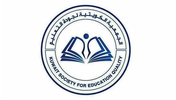 «جمعية جودة التعليم» تدق ناقوس الخطر: تردي الأوضاع على كل المقاييس