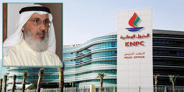 العباسي مديرا لـ”المشاريع 1″ في البترول الوطنية