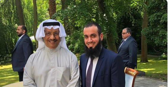 تعيين عبدالعزيز الطشة وكيل مساعد في الصحة