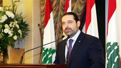 #عاجل #لبنان: سعد الحريري يستقيل من رئاسة الحكومة اللبنانية