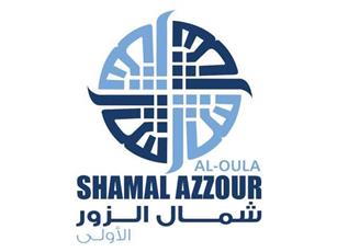 «الوطني للاستثمار»: 24 ألف مواطن اكتتبوا بعملية طرح شركة شمال الزور الأولى