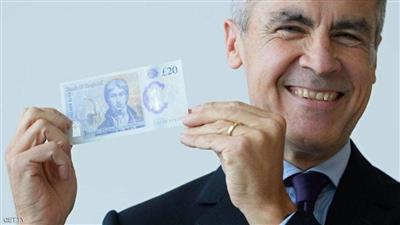 بريطانيا تعلن عن عملتها الجديدة.. الأكثر أمانًا