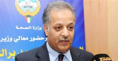 النادي العالمي لأطباء وجراحي السمنة والمناظير يختار د. محمد الهيفي مستشارًا له