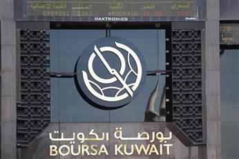 البورصة تنهي تعاملاتها على ارتفاع المؤشر العام