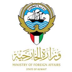 سفارة الكويت بلبنان تدعو مواطنيها الراغبين بالسفر لبيروت إلى التريث