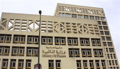 مصر توقع اتفاقية جديدة مع بنك «يورو كلير» لرفع كفاءة إدارة الدين العام‎