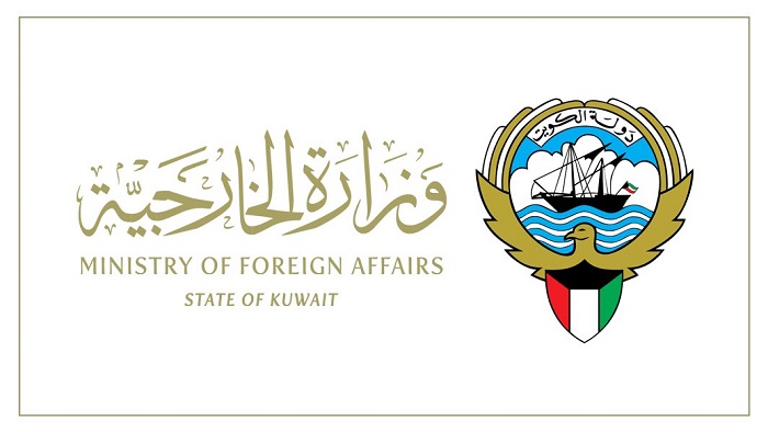 الخارجية تستدعي السفير القبرصي #كويتيين_محجوزين_بقبرص
