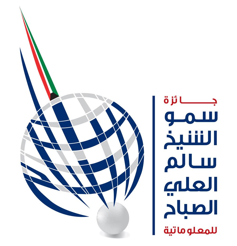 جائزة «المعلوماتية» تطلق دورة «تطوير» في كلية العلوم والتكنولوجيا