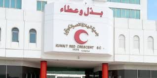 الهلال الأحمر : إقلاع طائرة إغاثة إلى السودان محملة بالأدوية