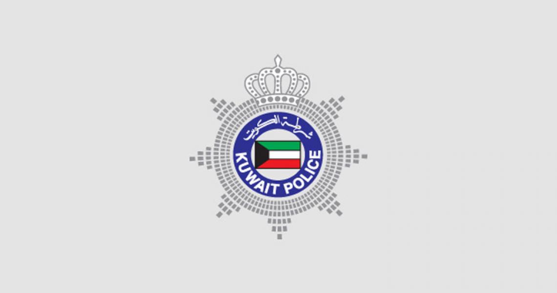 وزارة الداخلية تحذر للمرة الثانية من تقلبات الطقس
