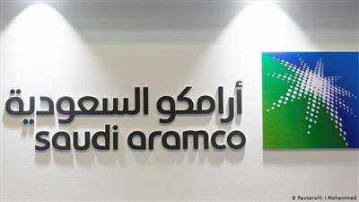 طرح أرامكو جمع 73 مليار ريال حتى الآن