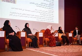 «الإنماء»: العنف ضد المرأة مشكلة عالمية تتطلب تشريعات