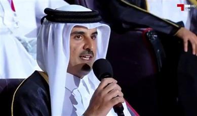 أمير قطر مُفتتحا «خليجي 24»: نرحب بالجميع في دوحة الجميع