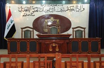 الحبس المشدد لمسؤول عراقي طلب رشوة بـ 100 ألف دولار