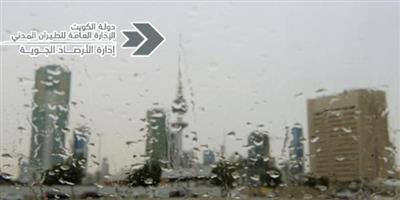 #امطار_الكويت سقوط أمطار متفرقة على بعض المناطق بالبلاد