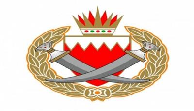 الداخلية البحرينية: إجراءات قانونية تجاه شخص أساء للكويت عبر مواقع التواصل