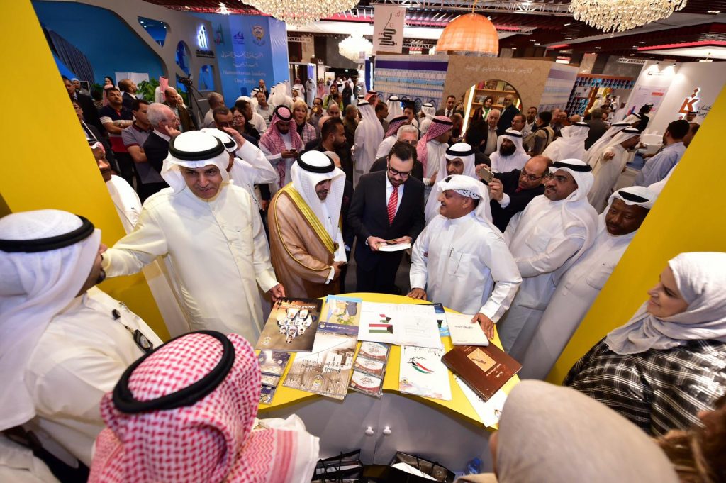 الوزير الجبري يفتتح الدورة الـ 44 لـمعرض الكويت الدولي للكتاب