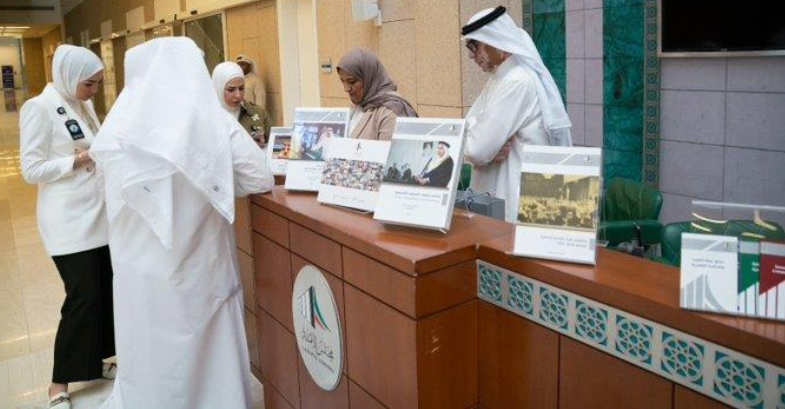 “أمانة مجلس الأمة” تحتفل بالذكرى الـ57 لإصدار الدستور