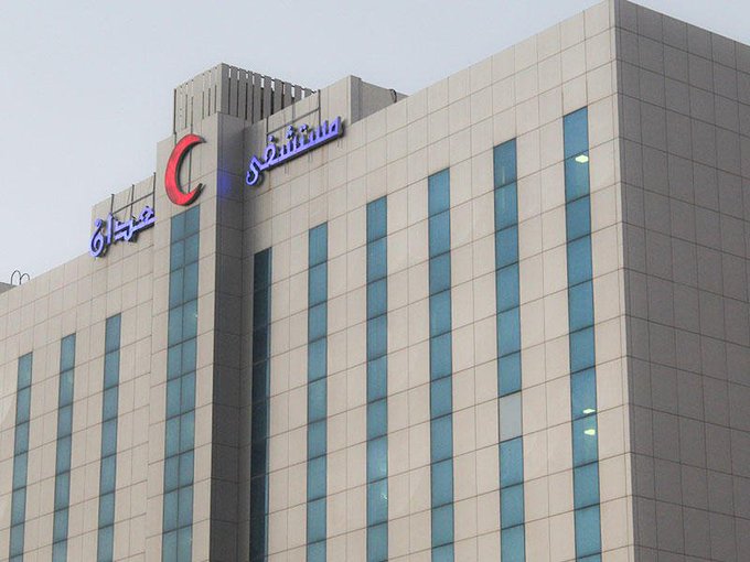 حادث مأساوي ينقل 3 شباب إلى مستشفى العدان