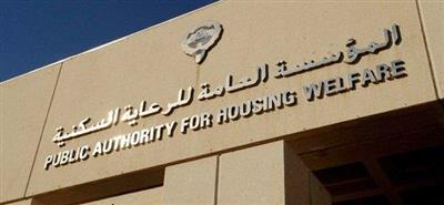 «السكنية»: طرح مناقصتين لمشروع شرق مدينة «صباح الأحمد»