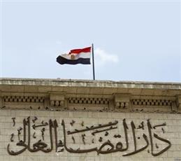 مصر.. إخلاء سبيل 61 متهما في قضية «20 سبتمبر»