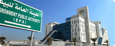«البيئة»: لم نرصد مواد كميائية او تسربات غازية بحريق «الري»