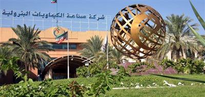 «الكيماويات البترولية».. أفضل شركة عربية لعام 2019