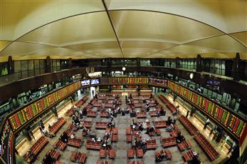 البورصة تنهي تعاملاتها على ارتفاع المؤشر العام